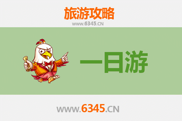 咸宁赤壁自驾一日游攻略：穿越三国古战场，尽享山水人文之旅