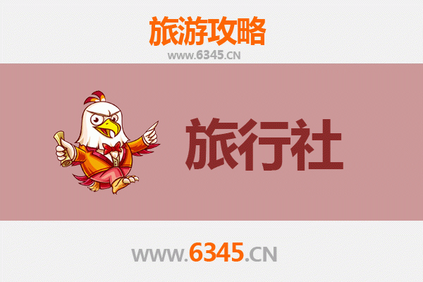 咸宁赤壁旅行社精选推荐：解锁三国古战场的深度之旅