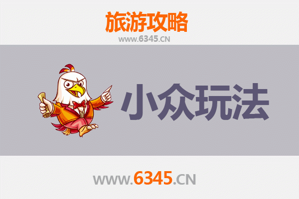 咸宁赤壁深度游：解锁三国古战场的小众秘境与诗意慢旅