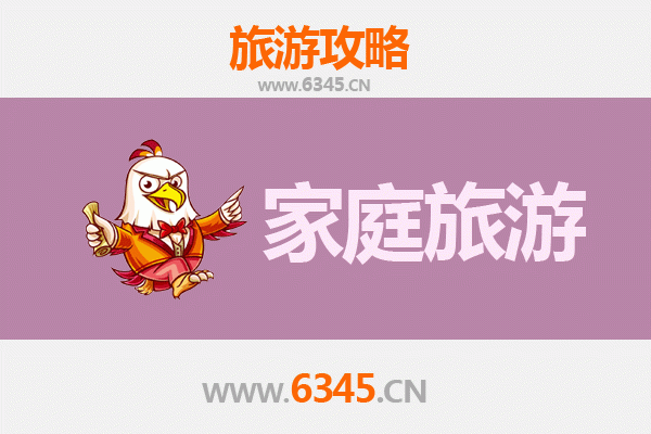 咸宁赤壁家庭亲子游：历史探索与自然乐趣完美结合